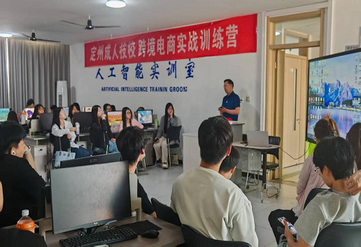 一技在手强本领 匠心筑梦展风采 冀中职业学院经济管理系职教周活动圆满落幕